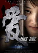 百度SEO优化有效利用外链提高网站权重